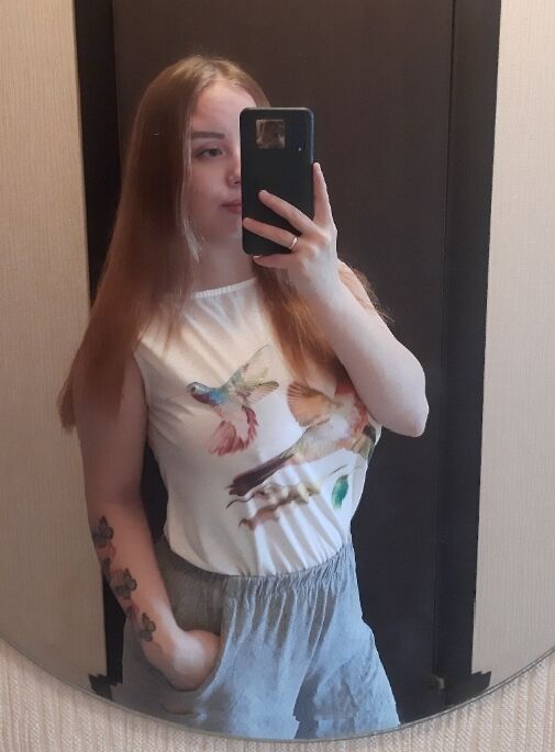 ���� 55841271 ������� ��������, 20 ���, ���� ���������� � �������