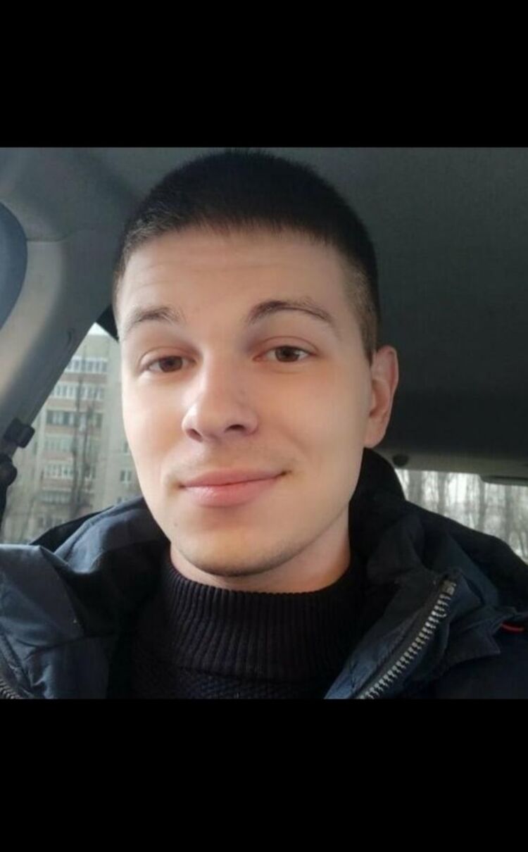 ���� 46579141 ������� No, 28 ���, ���� ���������� � ����������