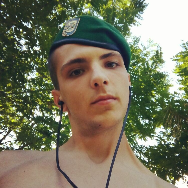 ���� 17052051 ������� Artem, 27 ���, ���� ���������� � ���������