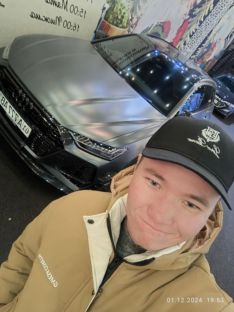 ���� 51521051 ����� ���������, 25 ���, ���� ���������� � ������