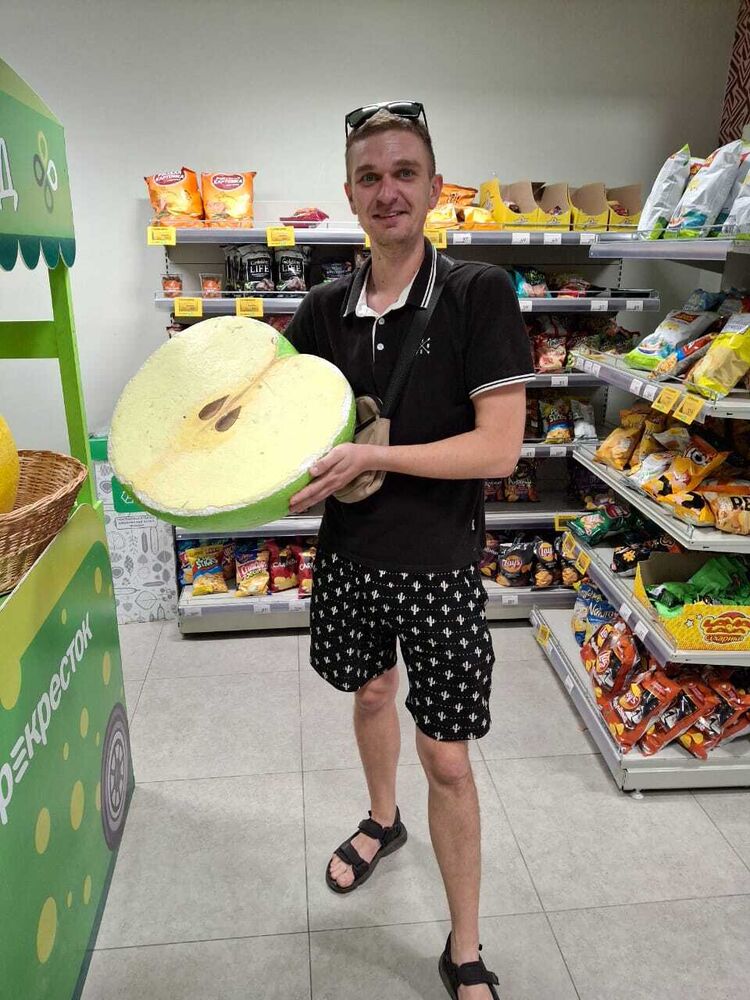 ���� 44030571 ������� ����, 29 ���, ���� ���������� � ��������