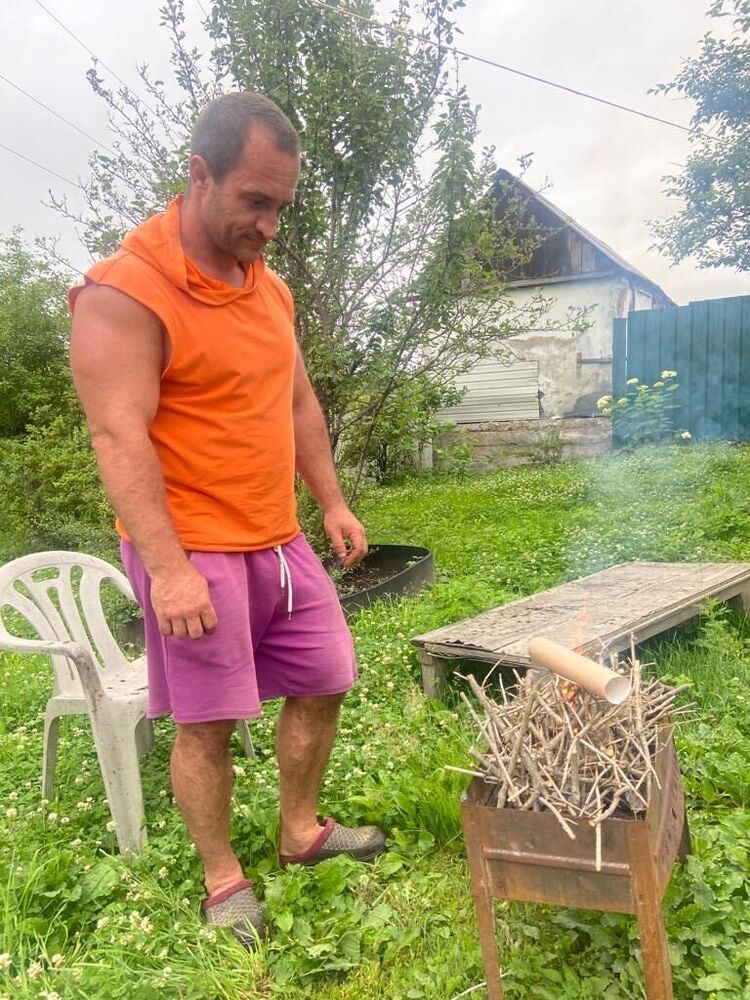 ���� 36181821 ������� �����, 46 ���, ���� ���������� � ������������