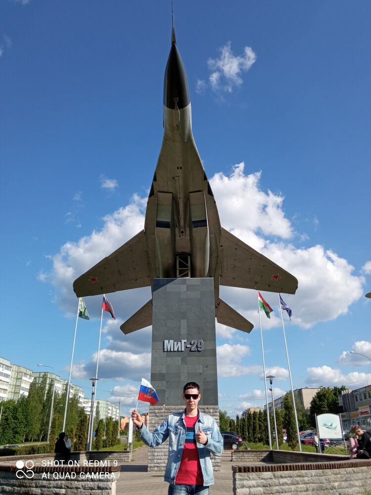 ���������� �������, ���� ������� ������, 29 ���, ������������ ��� ������, ����� � ���������, c�������� ���������, ���������