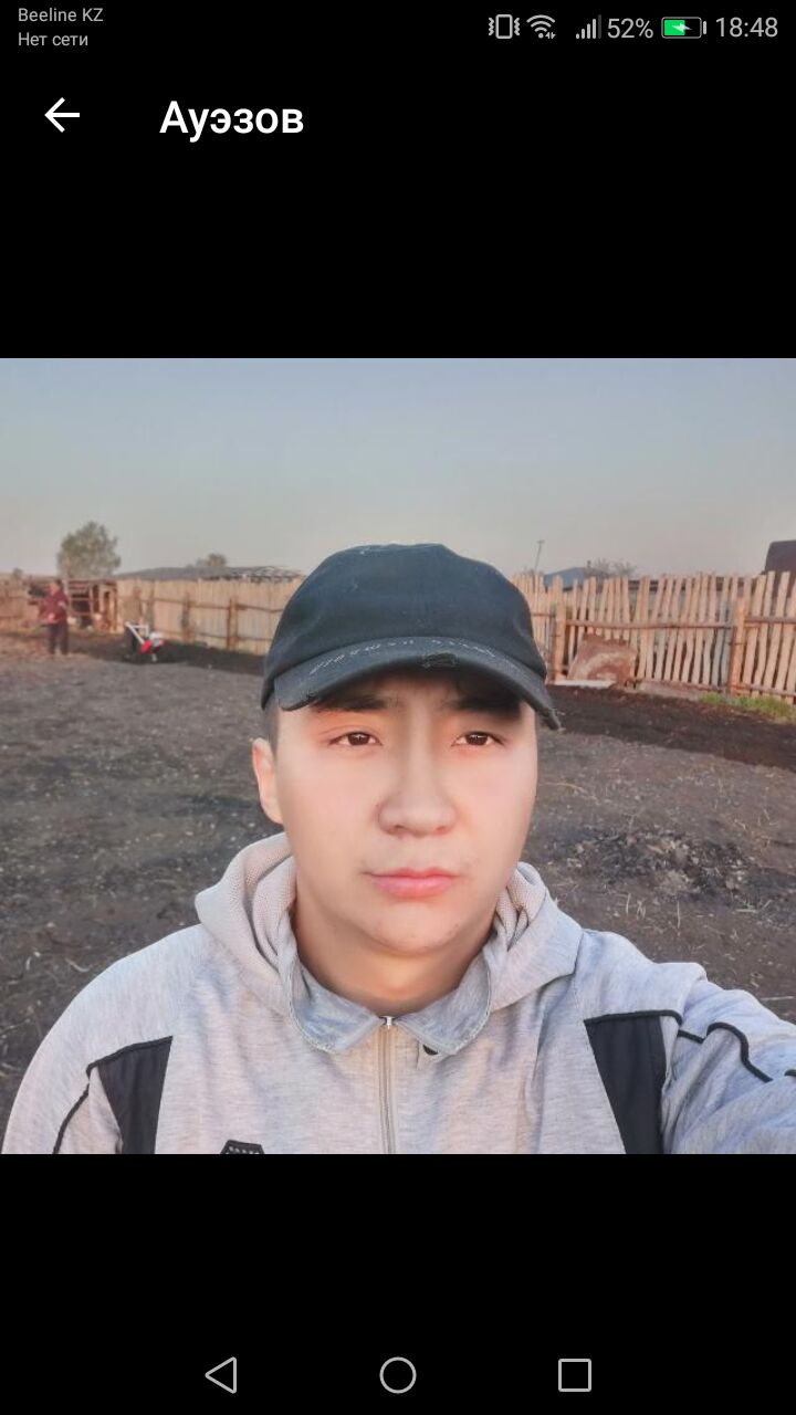 ���� 24617551 ����� ������, 22 ����, ���� ���������� � ������