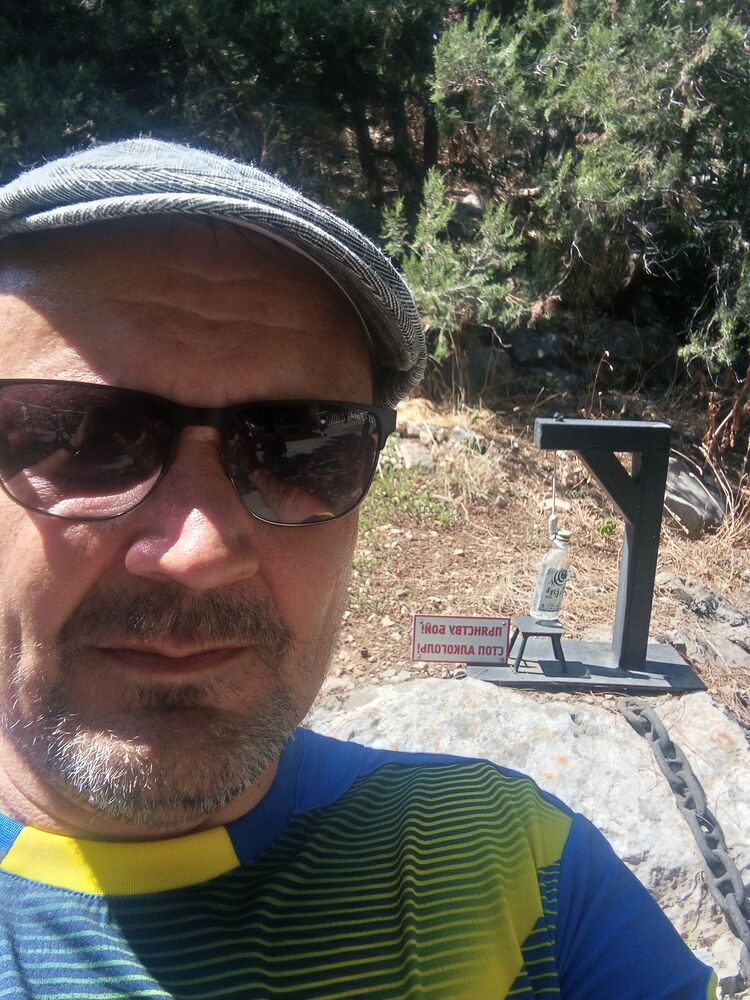  54460801  , 46 ,    -