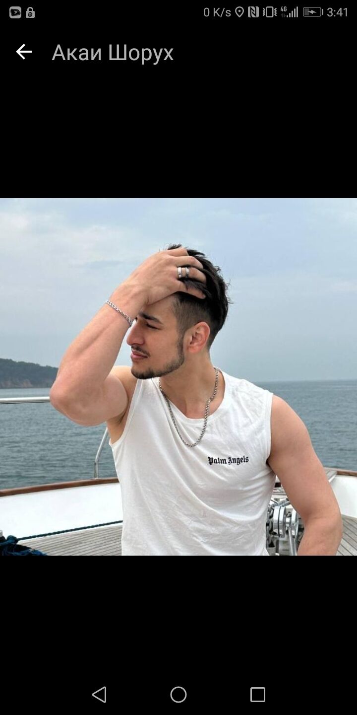 ���� 38936581 ����� ��������, 20 ���, ���� ���������� � ������