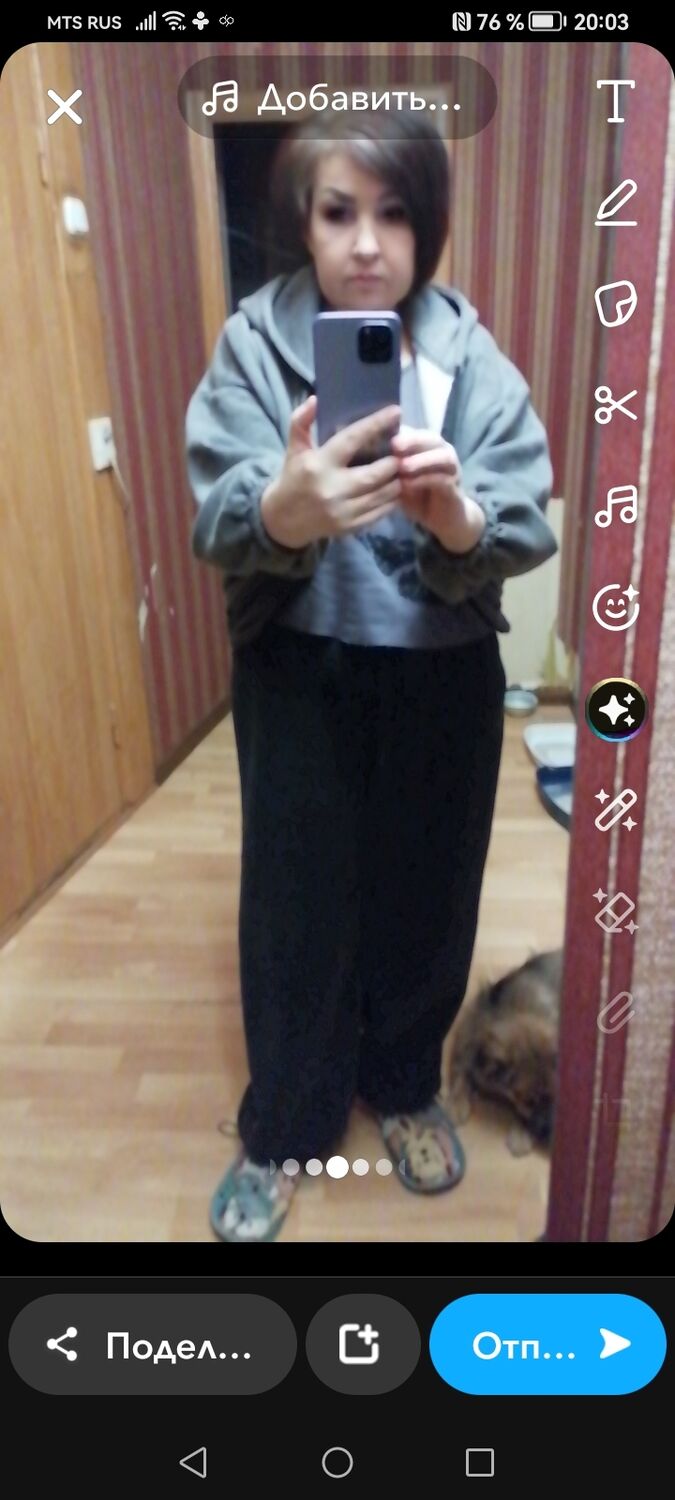 ���������� ������, ���� ������� �����, 45 ���, ������������ ��� ������, ����� � ���������