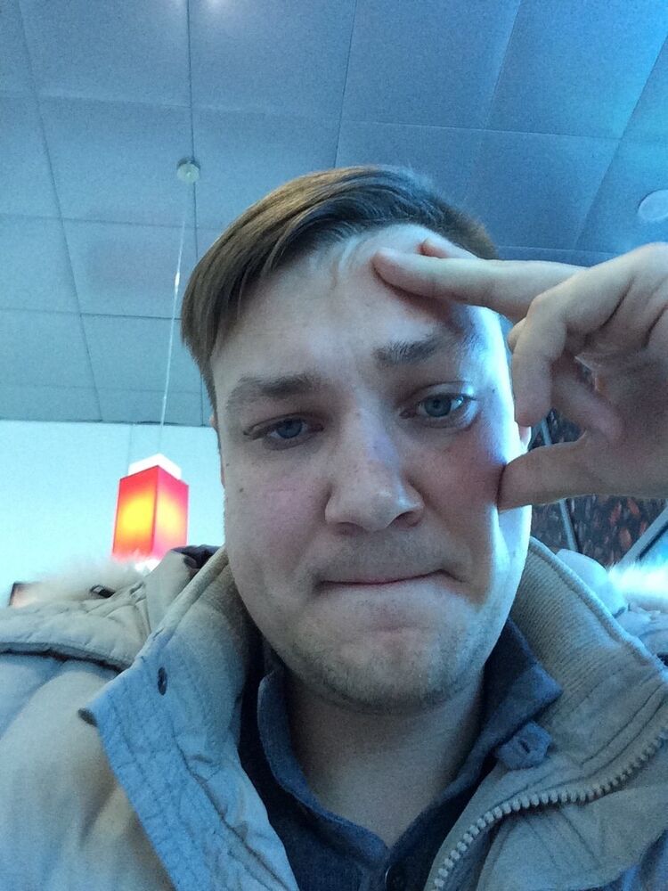 ���� 5200541 ������� �������, 39 ���, ���� ���������� � �����