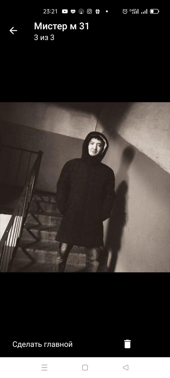 ���������� �����, ���� ������� ����, 35 ���, ������������ ��� ������, ����� � ���������