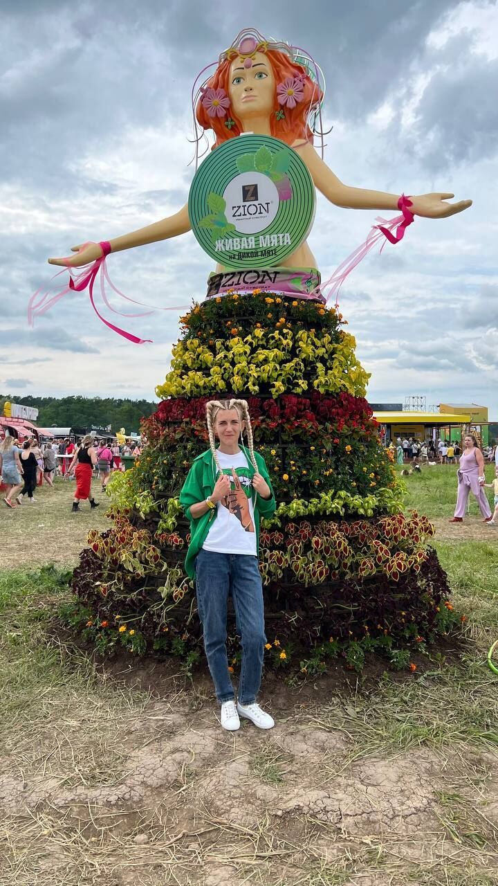 ���� 44891991 ������� ��������, 37 ���, ���� ���������� � ����