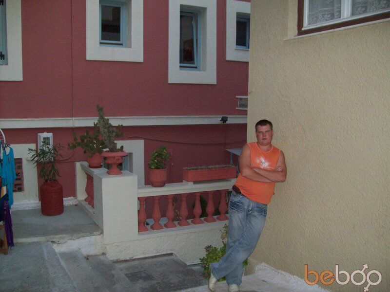  ,   Naige, 42 ,   