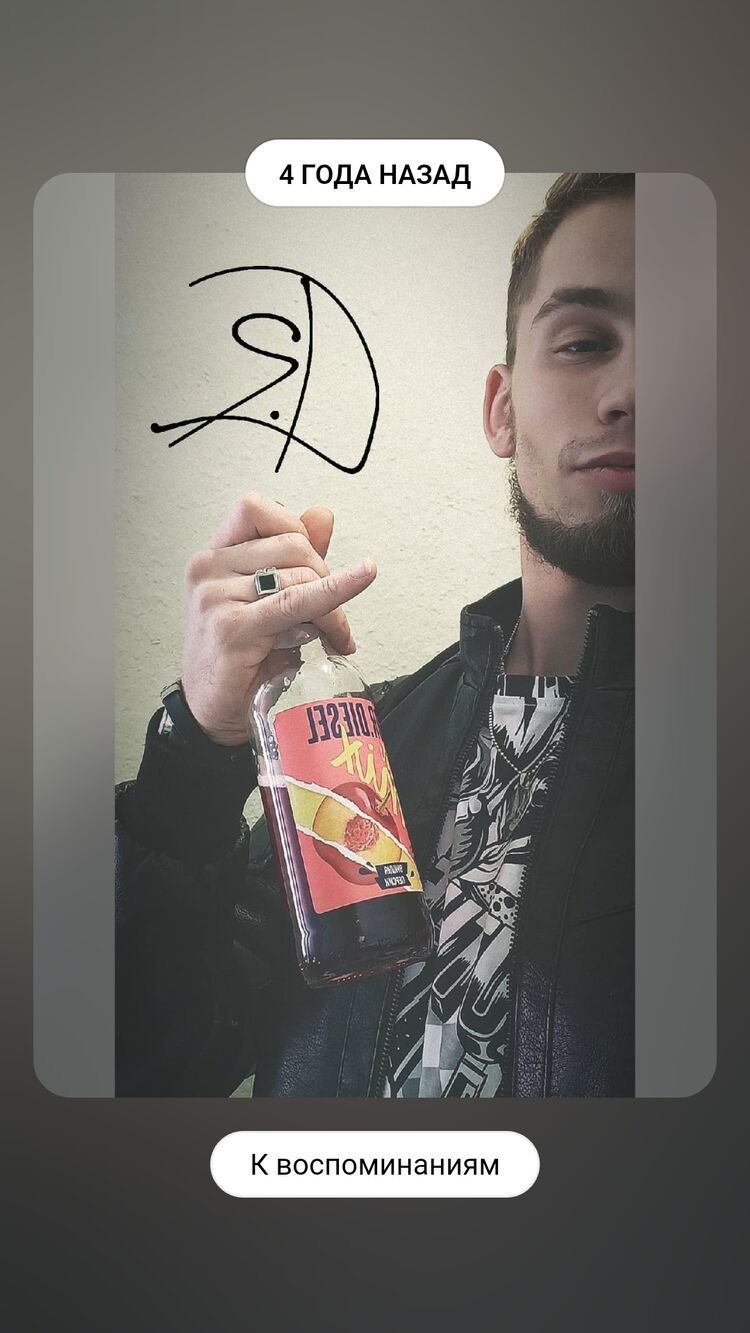  53133521  , 27 ,    