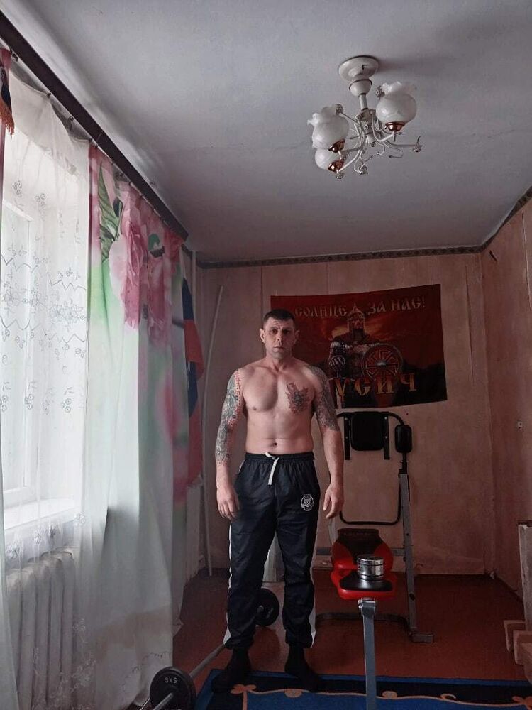 ���� 33153911 ������� �����, 45 ���, ���� ���������� � ������������