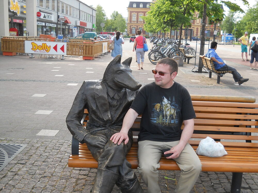 ���������� ������������, ���� ������� ����, 42 ����, ������������ ��� ������, ����� � ���������, c�������� ���������