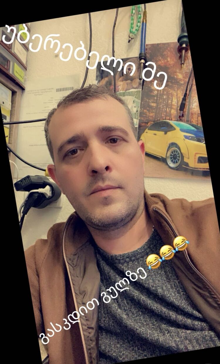  ,   Teimuraz, 40 ,   ,   