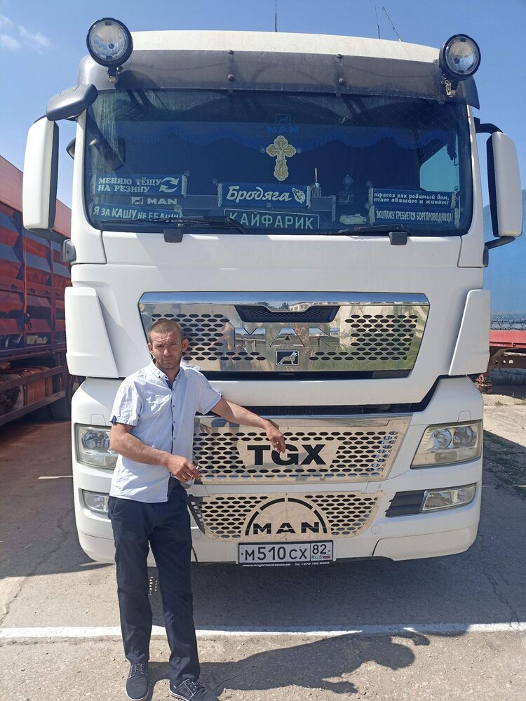 ���� 49880781 ������� ����, 36 ���, ���� ���������� � ����������������