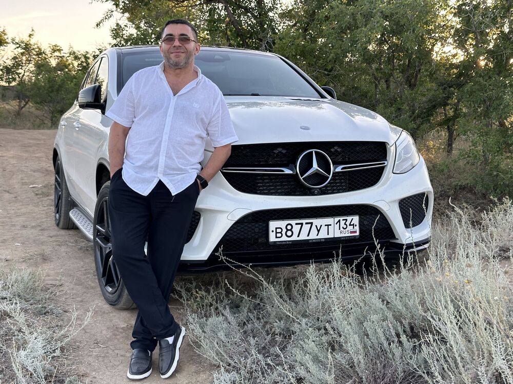 ���� 47950481 ������� ����, 46 ���, ���� ���������� � ����������