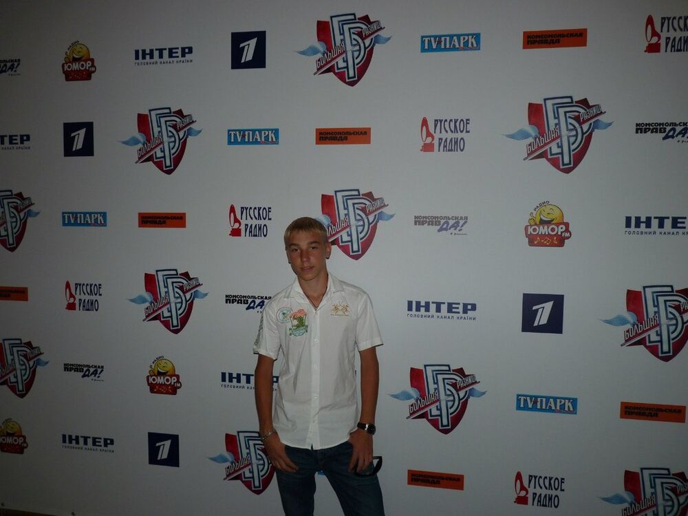 ���������� ����, ���� ������� ��������, 31 ���, ������������ ��� ������