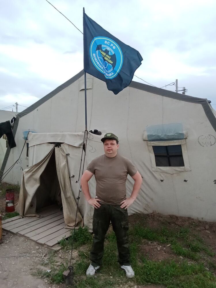 ���������� ������ ��������, ���� ������� ������, 39 ���, ������������ ��� ������, ����� � ���������