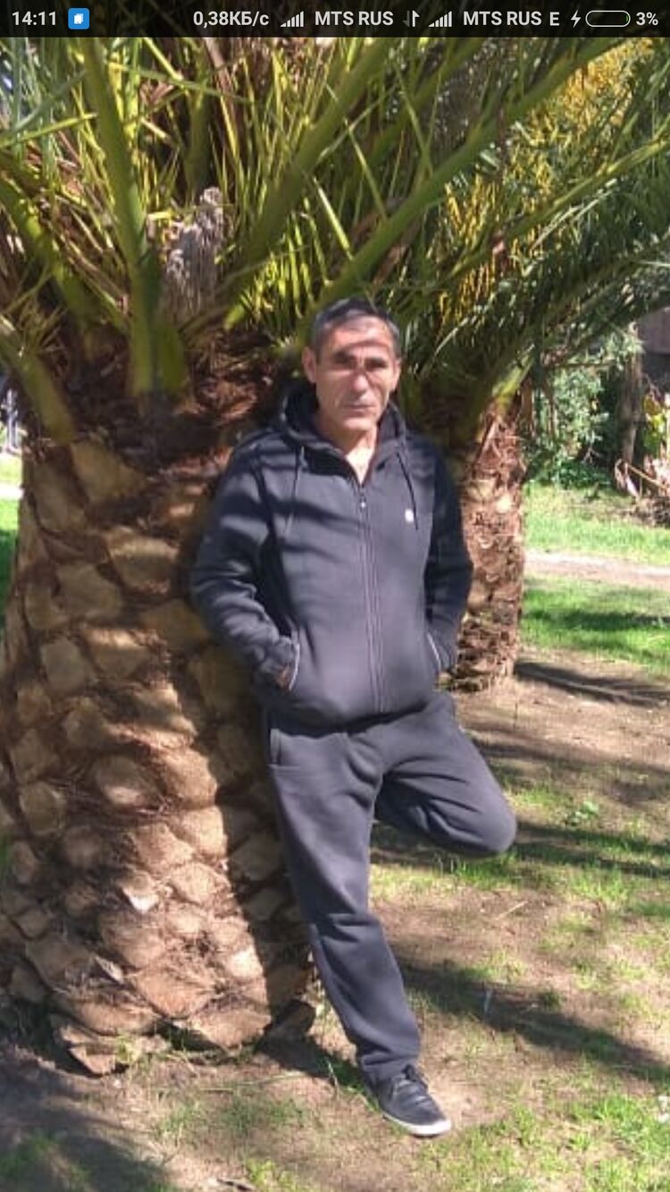 ���� 35542181 ������� ���, 45 ���, ���� ���������� � ������