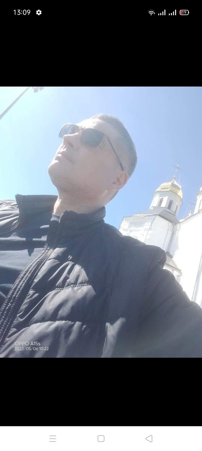 ���������� ��������, ���� ������� ����, 43 ����, ������������ ��� ������, ����� � ���������, c�������� ���������