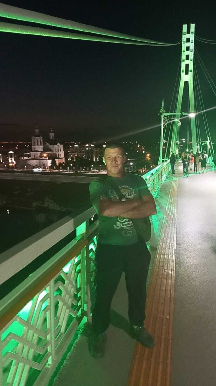 ���������� ������, ���� ������� �����, 45 ���, ������������ ��� ������, ����� � ���������