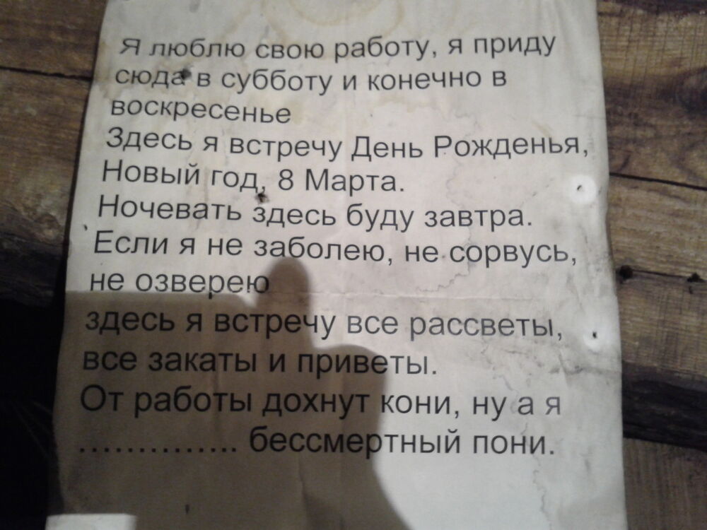  5797101  Aleksei, 48 ,    