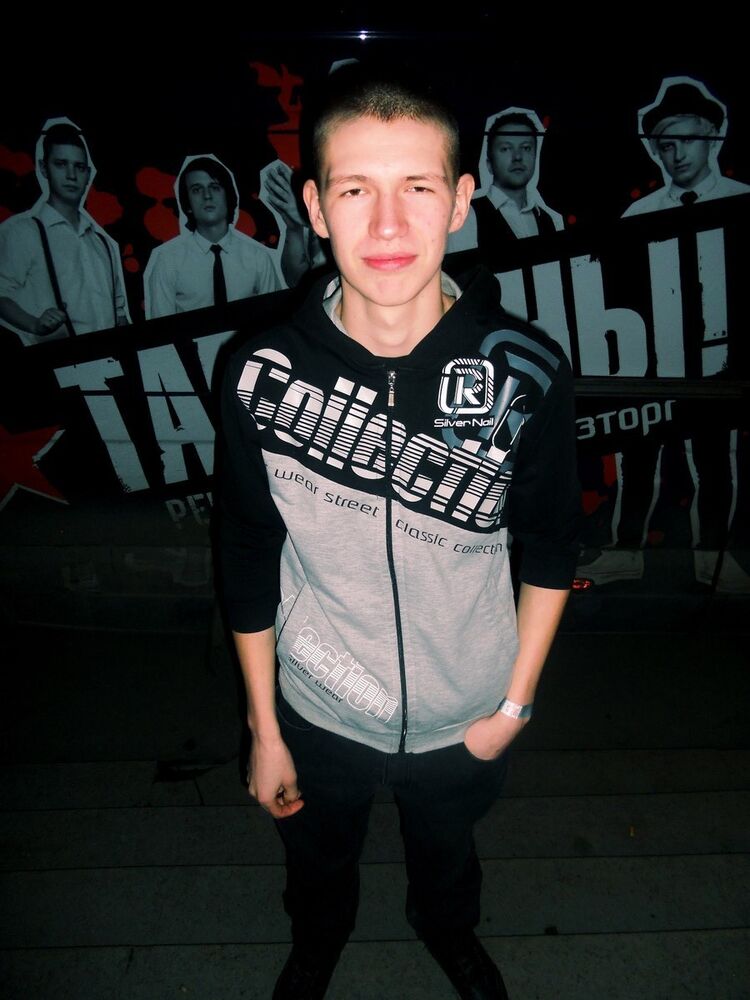 ���� 7638591 ������� �������, 30 ���, ���� ���������� � ����������