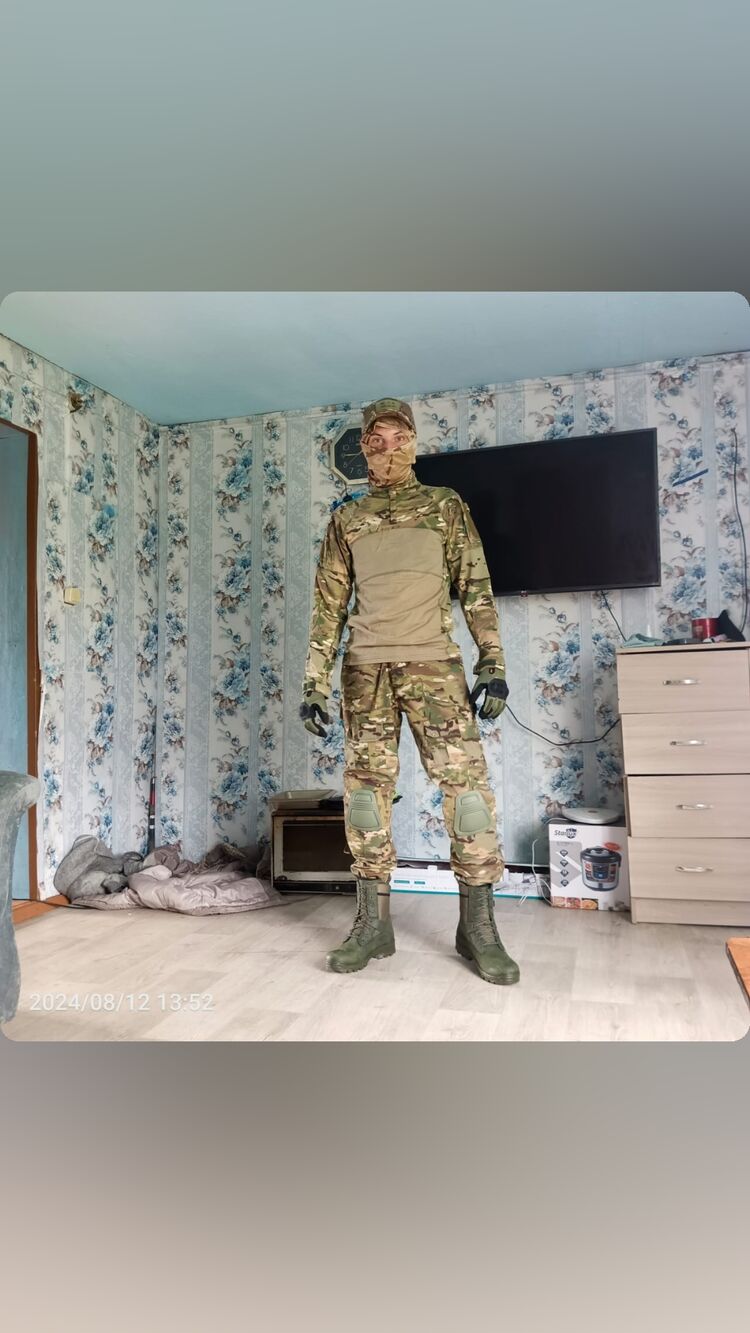 ���� 45506241 ����� ����, 20 ���, ���� ���������� � ��������