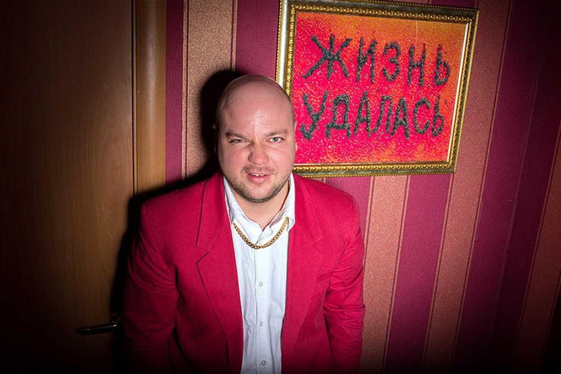 ���� 56221931 ������� ������, 40 ���, ���� ���������� � ��������