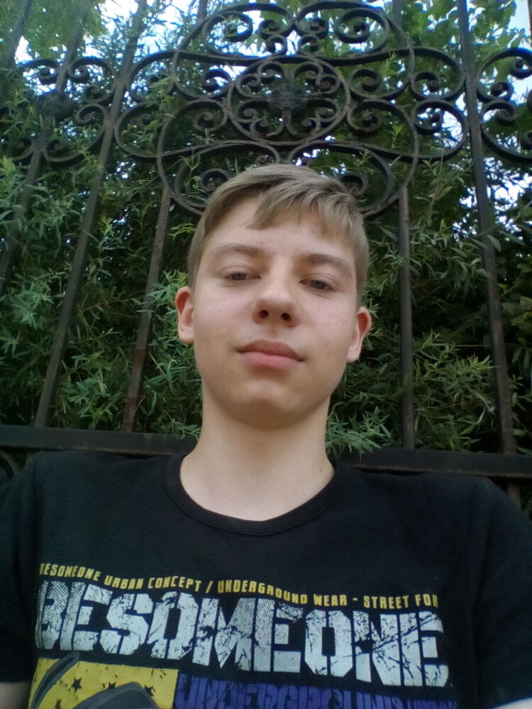 ���������� ������, ���� ����� ����, 23 ����, ������������ ��� ������, ����� � ���������