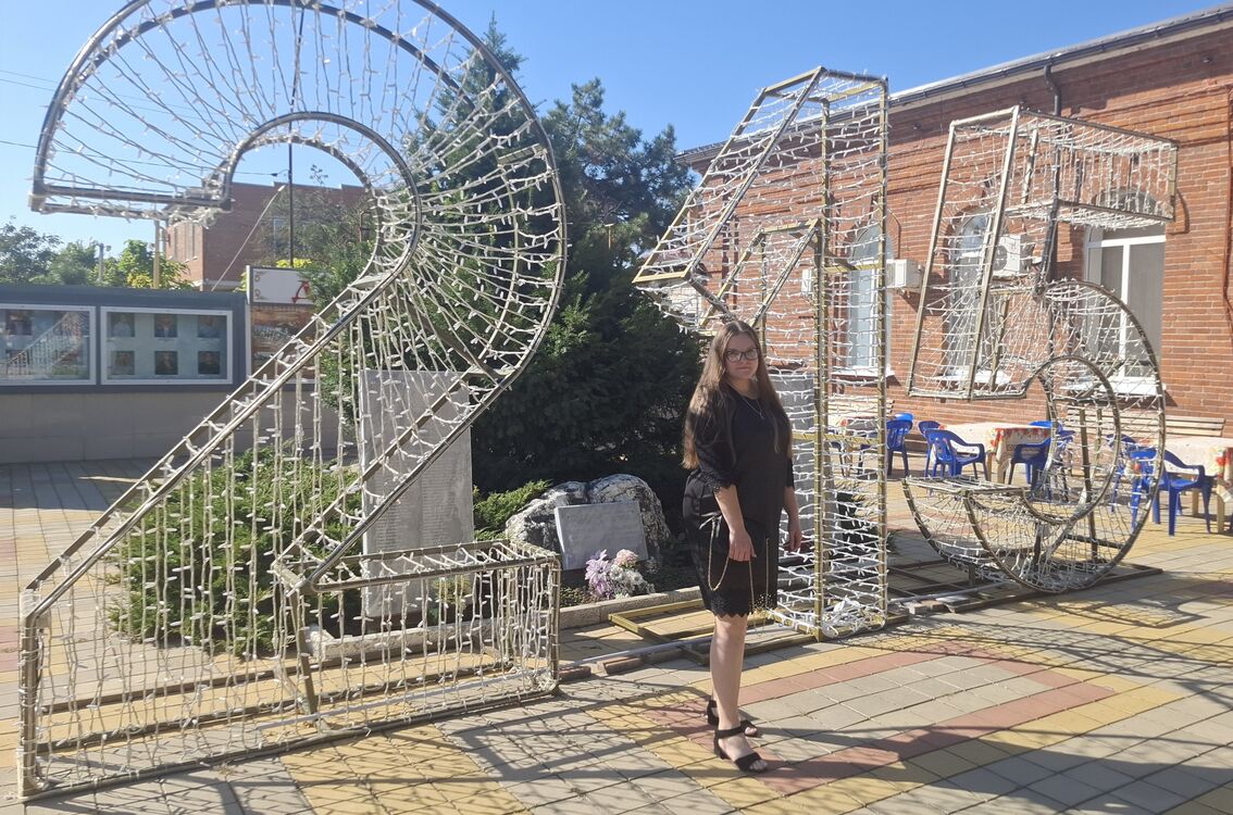 ���������� ���������, ���� ������� �����, 32 ����, ������������ ��� c�������� ���������