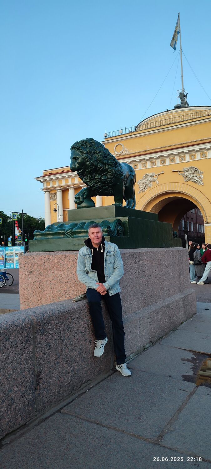 ���� 53807311 ������� ����, 45 ���, ���� ���������� � ������