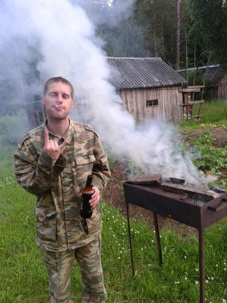 ���� 27270991 ������� ���������, 33 ����, ���� ���������� � �������������