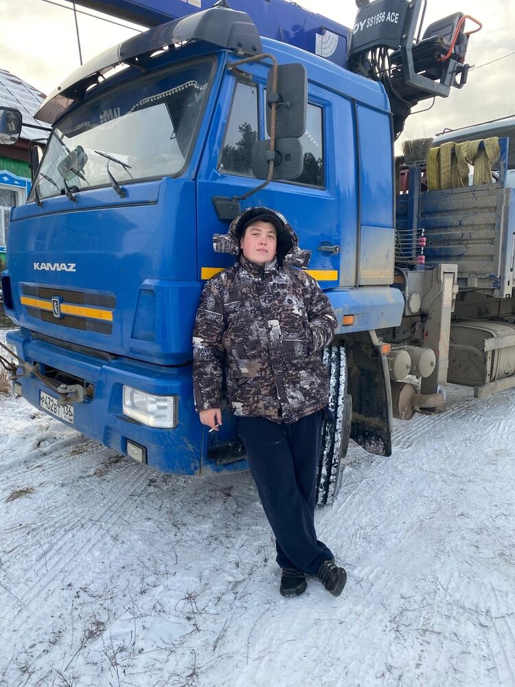 ���� 39916981 ������� Alexander, 30 ���, ���� ���������� � ��������