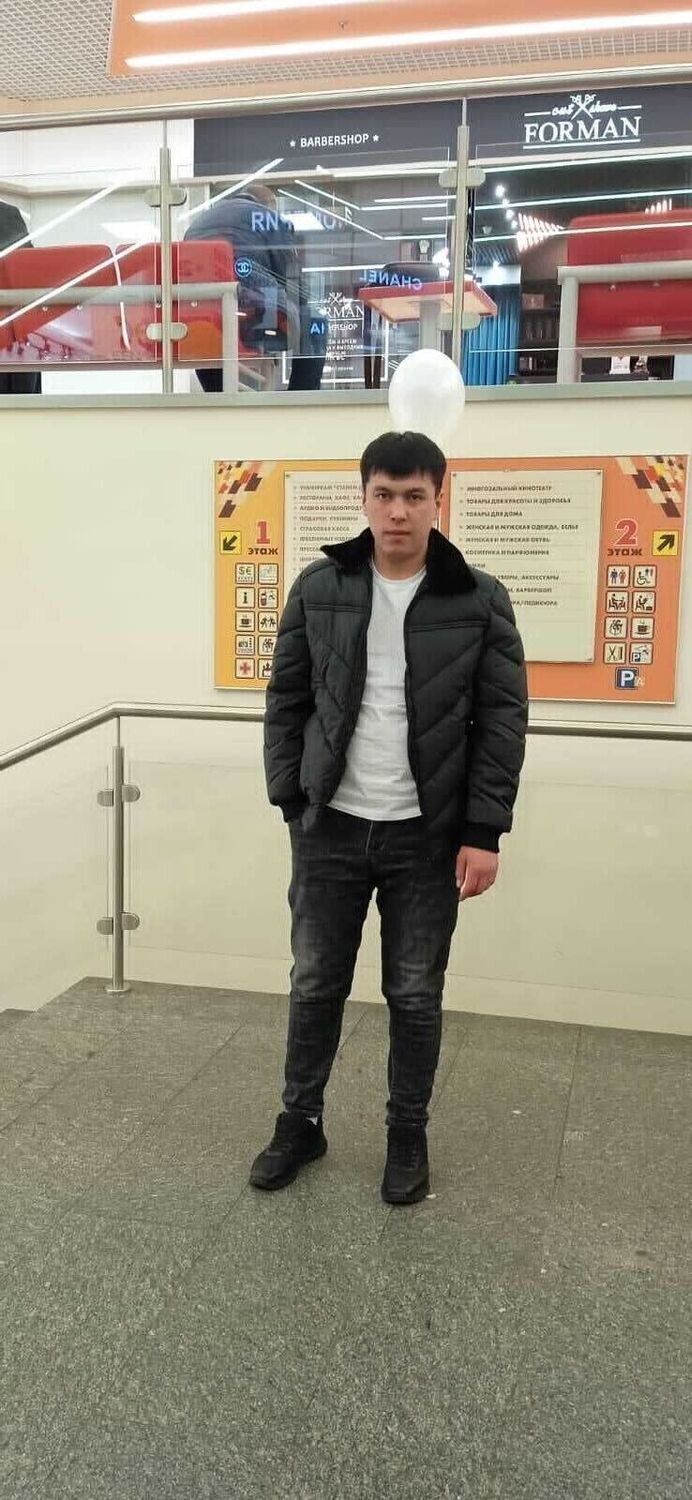  49873251  , 26 ,    -