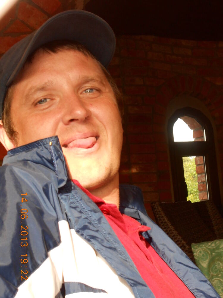 ���� 4832411 ������� ������, 45 ���, ���� ���������� � ������