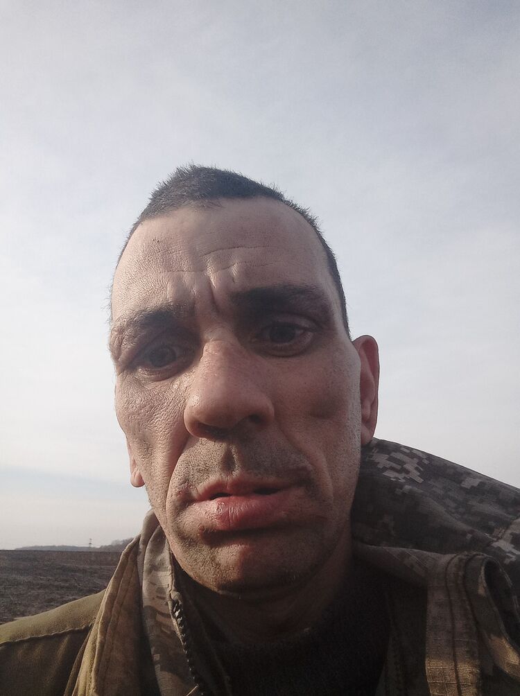 ���� 32038931 ������� ��������, 45 ���, ���� ���������� � ���������