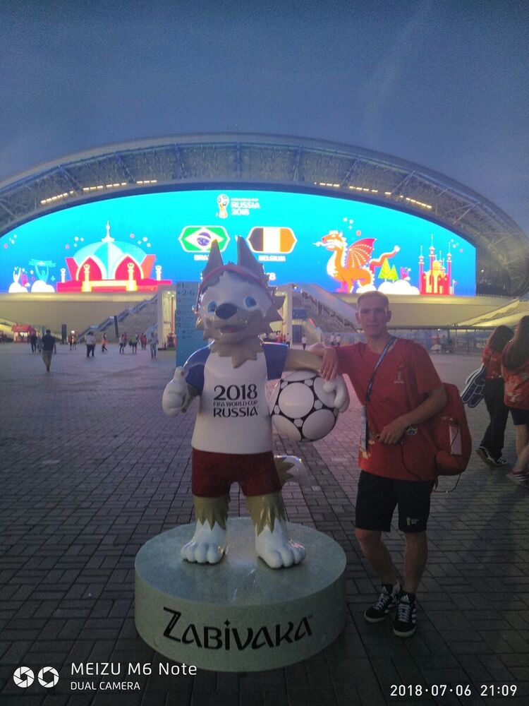 ���������� ����, ���� ������� ����, 27 ���, ������������ ��� ���������