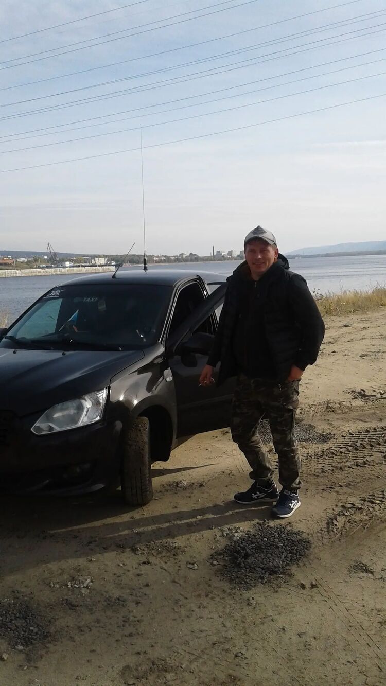 ���������� ������, ���� ������� ����, 45 ���, ������������ ��� ������, ����� � ���������