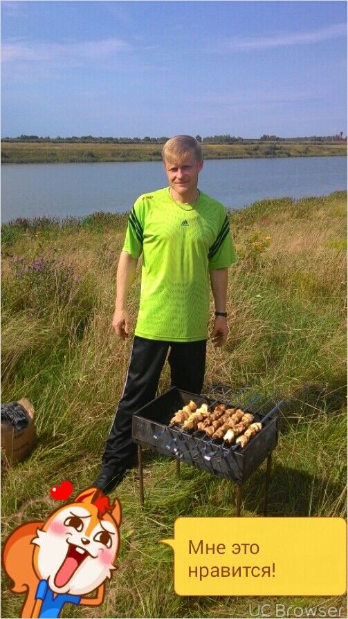 ���� 6485391 ������� ��������, 47 ���, ���� ���������� � ��������