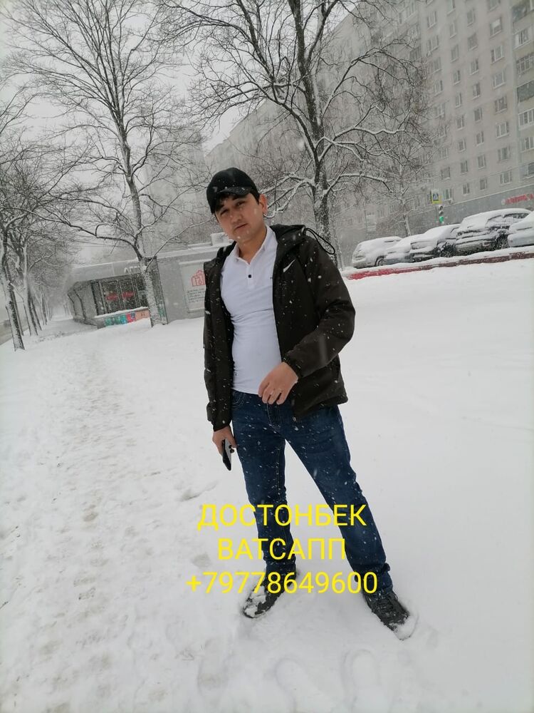 ���������� ������, ���� ������� ���������, 32 ����, ������������ ��� ������, ����� � ���������