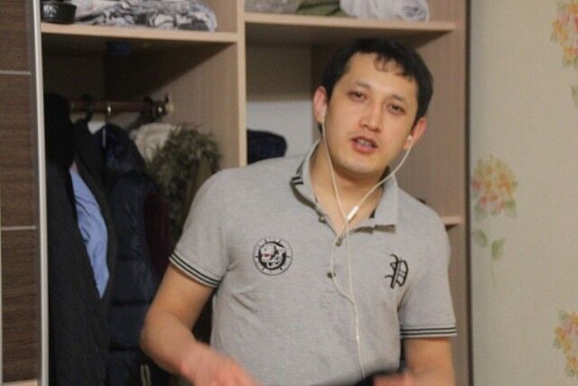 ���� 7662501 ������� �����, 36 ���, ���� ���������� � ��������