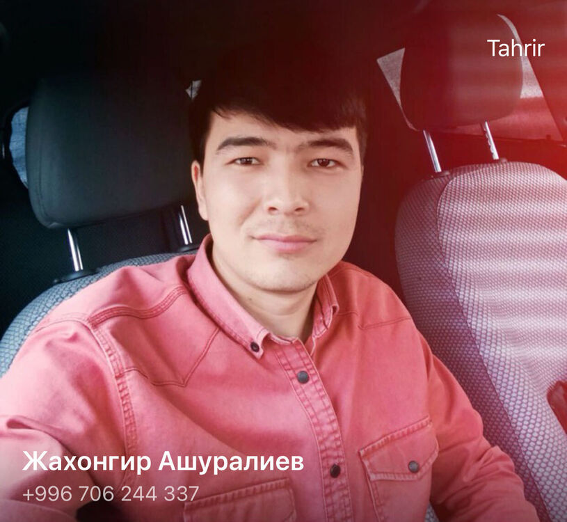 ���� 42467831 ������� ���������, 29 ���, ���� ���������� � �������