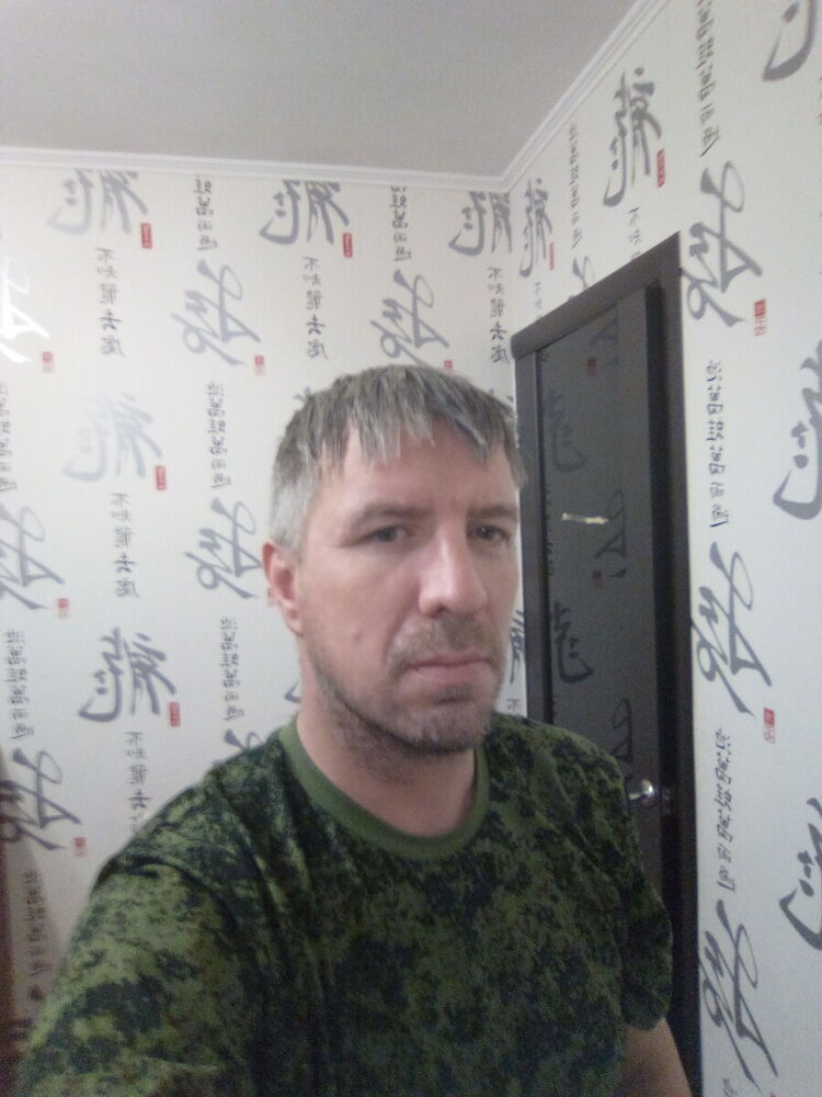 ���������� �������, ���� ������� ����, 44 ����, ������������ ��� ������, ����� � ���������