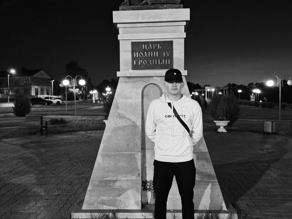 ���������� ������������, ���� ����� Sava, 20 ���, ������������ ��� ������, ����� � ���������, ���������