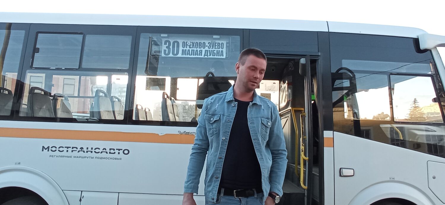 ���� 26395781 ������� ����, 36 ���, ���� ���������� � �����