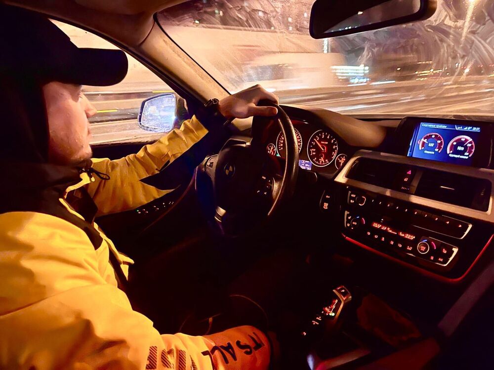 ���������� ������, ���� ������� ���������, 29 ���, ������������ ��� ������, ����� � ���������, c�������� ���������