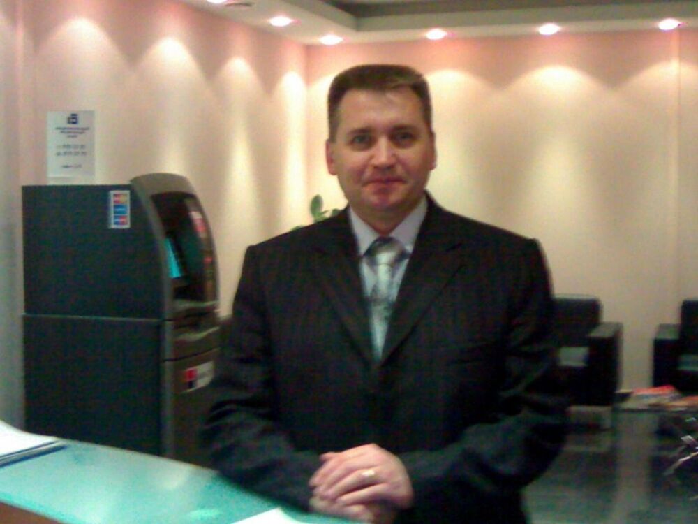 ���� 10905641 ������� ����, 57 ���, ���� ���������� � ������