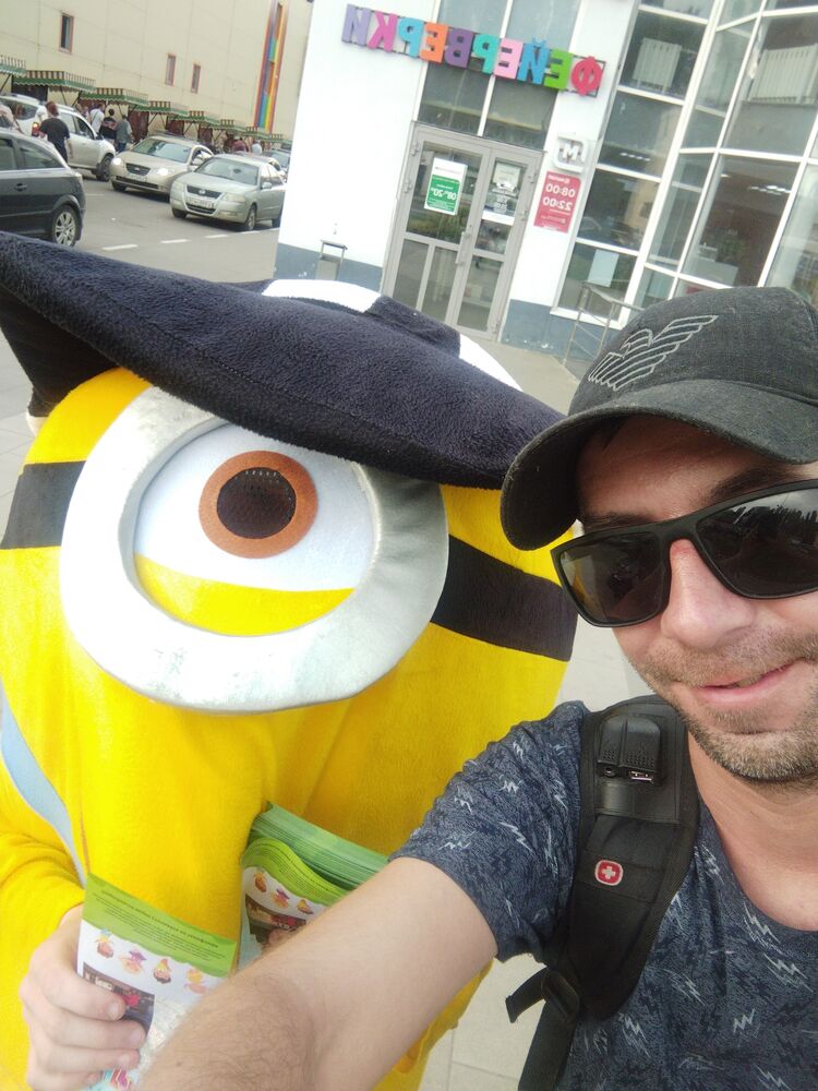 ���������� ������, ���� ������� �������, 41 ���, ������������ ��� ������, ����� � ���������, c�������� ���������